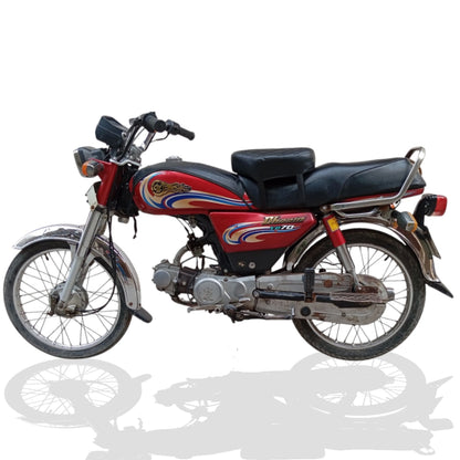 Motorcycle Seat Cushion – Compatible with Honda CD 70, CG 125/150, China 70, Suzuki, Yamaha.