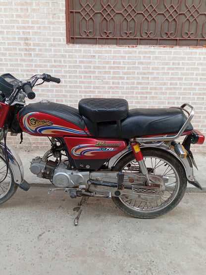 Motorcycle Seat Cushion – Compatible with Honda CD 70, CG 125/150, China 70, Suzuki, Yamaha.